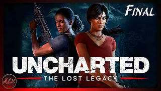 Максимальная сложность, проходим The Lost Legacy (Часть 3, Финал) // UNCHARTED: LOTC