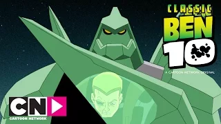 Набеден | Бен 10 | Cartoon Network