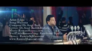 Edris Official Video Wairana New AFGHAN SONGS