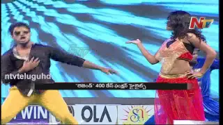 Legend 400 Days Celebrations | Highlights | Balakrishna | Boyapati Srinu | Part 1