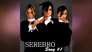 Serebro - Yellow [Audio]