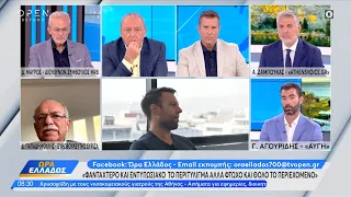 Παπαδημούλης για Κασσελάκη: Φανταχτερό & εντυπωσιακό το περιτύλιγμα αλλά φτωχό & θολό το περιεχόμενο