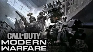 Call of Duty: Modern Warfare - бета-тест турнира Gunfight
