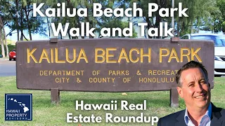 Kailua Beach Park Walk and Talk 🌞🌊🏖🌴