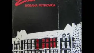 Boban Petrovic - Svetski osmeh