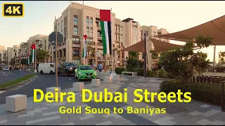 Deira Dubai Streets | Evening Walking Tour | 20 Nov 2023