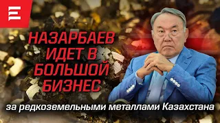 Казахов призывают в «Русский легион»? Атака в Татарстане. Разграбление Кызылтаса (03.04.2024)