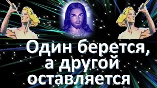 ПОТЕРЯ ВЕРЫ и ДУХОВНЫЙ СОН перед Восхищением!