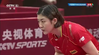 Fan Zhendong vs Chen Meng |  2021 Men vs Women Match 1