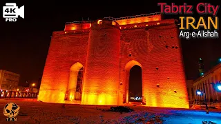 Tabriz  walking Tour on  Arg-e-Alishah Exploring Street Tabriz Iran walk 4k