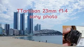 TT artisan 23mm f1.4 sony + sony a5100