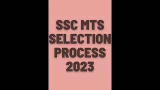 ssc mts selection process 2023