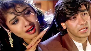 jeeta tha jiske liye |♥️ jhankar ♥️| full sad song dilwale 1994 ajay raveena kumar sanu alkayagnik