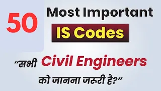 Civil Engineering IS Code Details