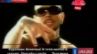 Тимати   В клубе feat  DJ DLEE 2006г