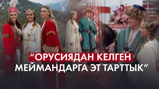 Кыргыз салты менен үйлөнгөн Михаил менен Екатерина