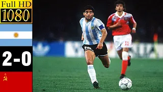 Argentina 2-0 Soviet Union World Cup 1990 | Full highlight | 1080p HD - Diego Maradona