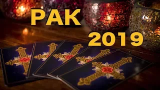 РАК - 2019. Таро-Прогноз на 2019 год. Гадание на Таро.