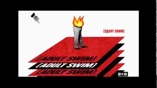 2х2 Промы Adult Swim (01.02.2018-31.03.2018) [ 720p, 50fps ]