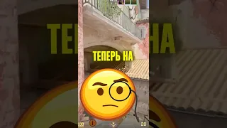 🤔 ПРОВЕРЯЕМ БАГИ В COUNTER STRIKE 2 #shorts