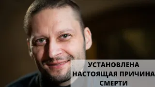 Полная история борьбы Андрея Павленко с раком.