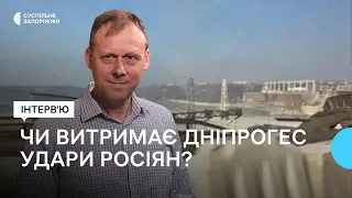 Атака на Дніпровську ГЕС: чи можна знищити ракетами греблю?