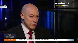 Гордон дал совет, как не сойти с ума на карантине и что делать с теми, кто не соблюдают карантин