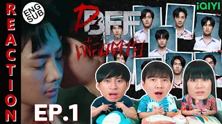 (ENG SUB) [REACTION] เพื่อน ตาย DFF - Dead Friend Forever | EP.1 | IPOND TV