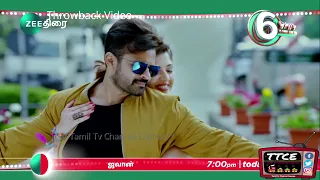 Jawaan Tamil Dubbed Movie Premiere | Sai Dharam Tej,Mehreen Pirzada,Prasanna