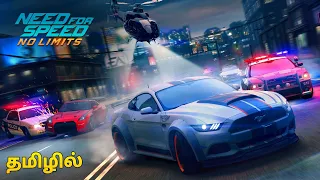 How to play NFS No Limits - NFS No Limits Gameplay Tamil | Need for Speed No Limits | Gamers Tamil