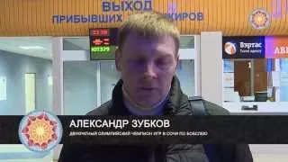 Антон Мельников прилетел на «Зимнюю Ыбицу»