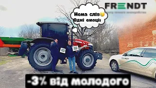 Frendt-рішення для малого і великого фермера.рентабельність окупності сезон,вибір за вами 🤝