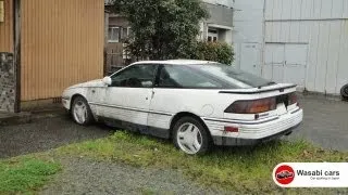 Spotted in Japan: An UGLY 1st Gen Ford Probe GT Turbo