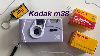 Kodak M38 Film Camera | Unboxing + How to load 35mm film