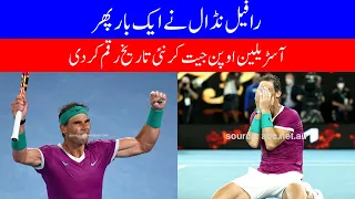 Rafael Nadal set a new record by winning the Australian Open once again - Alpha News