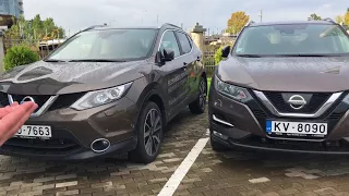 Nissan Qashqai 2017, стал еще моднее