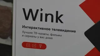 «Ростелеком» запустил новую платформу «Wink»