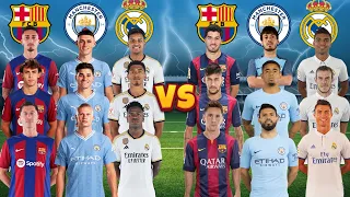 New Barcelona & Man City & Madrid 🆚 Old Barcelona & Man City & Madrid (Bellingham, Messi, Ronaldo)💪⚽