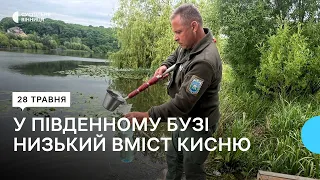 Вінницькі екологи взяли забір води у Південному Бузі