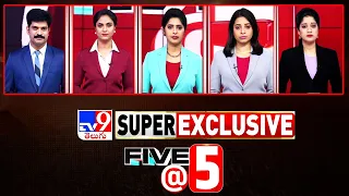 Five @ 5 | Super Exclusive News | 25 June 2023  - TV9