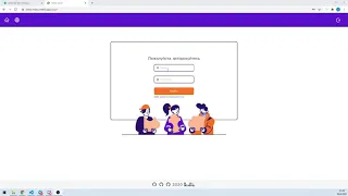 RSclone project - Trello clone