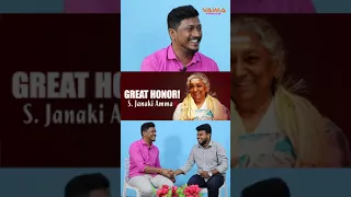 Janaki Amma Mesmerizes Everyone With Her Magical Voice | Stress less Sunday | Vaima Entertainment