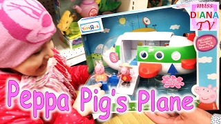 ♥ КУПУЄМО в TOYS'R'US PEPPA PIG ЛІТАК | СПАЛЬНИЙ НАБІР у PRE-K VLOG @ Miss Diana TV