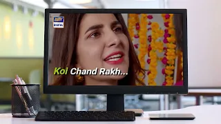 Koi Chand Rakh (OST) | Singer Rahat Fateh Ali Khan | Ayeza Khan | Pakistani Dramas OST | ARY TV