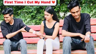 Real Hand Cut 😰 Prank On Best Friend || सोचा नहीं था ऐसा होगा 😭| Yusuf Lifestyle