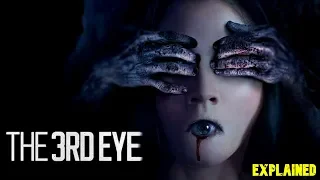 The Third Eye (MATA BATIN) 2017 Explained In Hindi