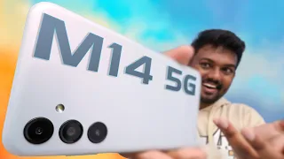 🥳Samsung's Budget Phone Galaxy M14 5G - Really a Monster? 😱