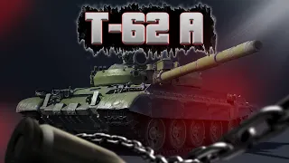 ⭐#2: Т-62А⭐●СТРИМ ТАНКИ●ОНЛАЙН