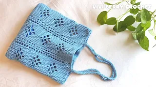 🧶Amazing DIY Crochet Bag | Tote Bag Crochet Tutorial | This pattern so beautiful| ViVi Berry Crochet