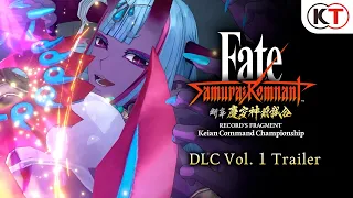 [DE] Fate/Samurai Remnant - DLC Vol. 1 Trailer